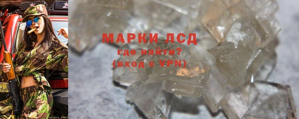 кокаин VHQ Баксан