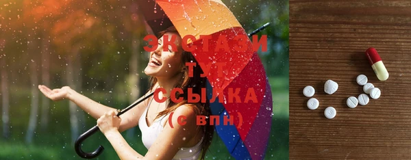 кокаин VHQ Баксан