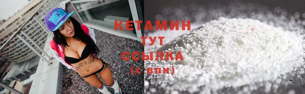 кокаин VHQ Баксан