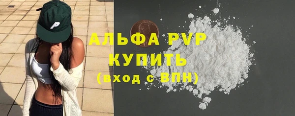 кокаин VHQ Баксан