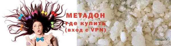 кокаин VHQ Баксан