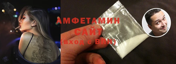 2c-b Балабаново
