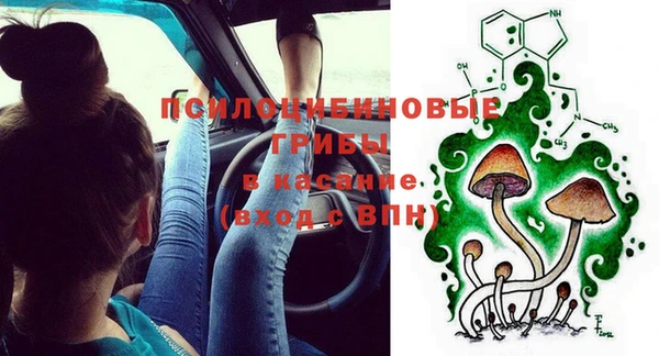 кокаин VHQ Баксан