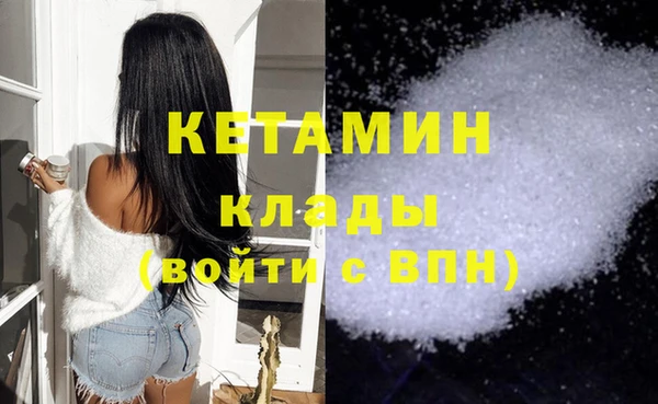 кокаин VHQ Баксан