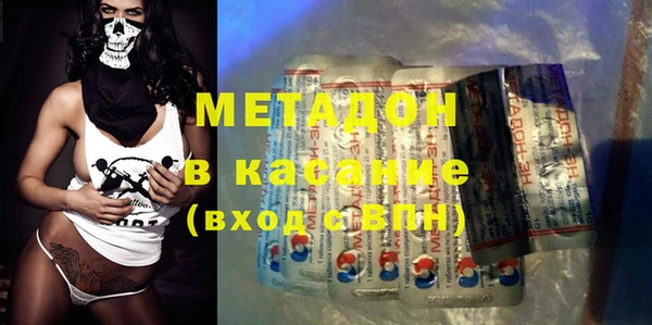 2c-b Балабаново
