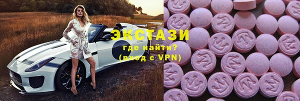 2c-b Балабаново