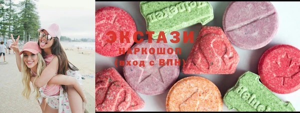 кокаин VHQ Баксан
