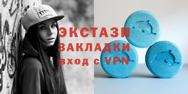 кокаин VHQ Баксан