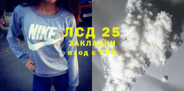 кокаин VHQ Баксан