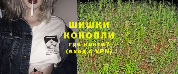 кокаин VHQ Баксан