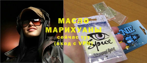 кокаин VHQ Баксан