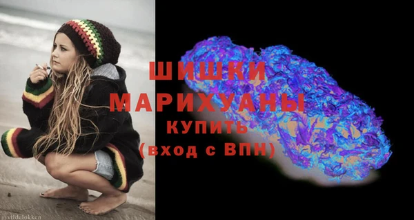 2c-b Балабаново