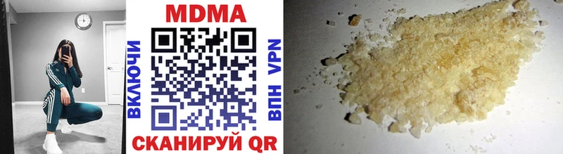 KRAKEN ссылка  Богучар  MDMA кристаллы 